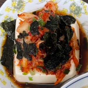 冷奴レシピ：韓国風キムチのせ